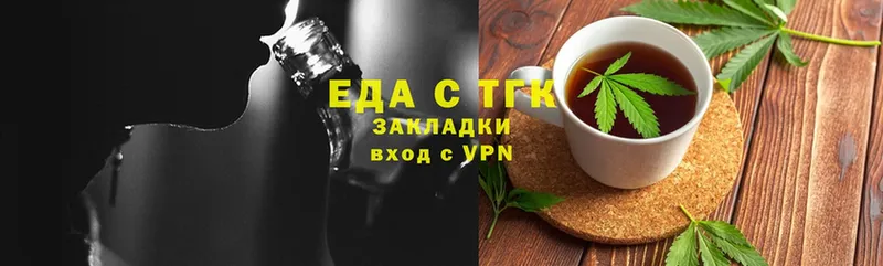 где купить   нарко площадка формула  Cannafood конопля  Владикавказ 