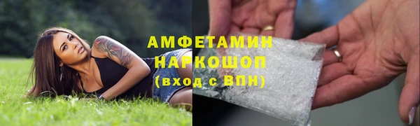 мефедрон Баксан